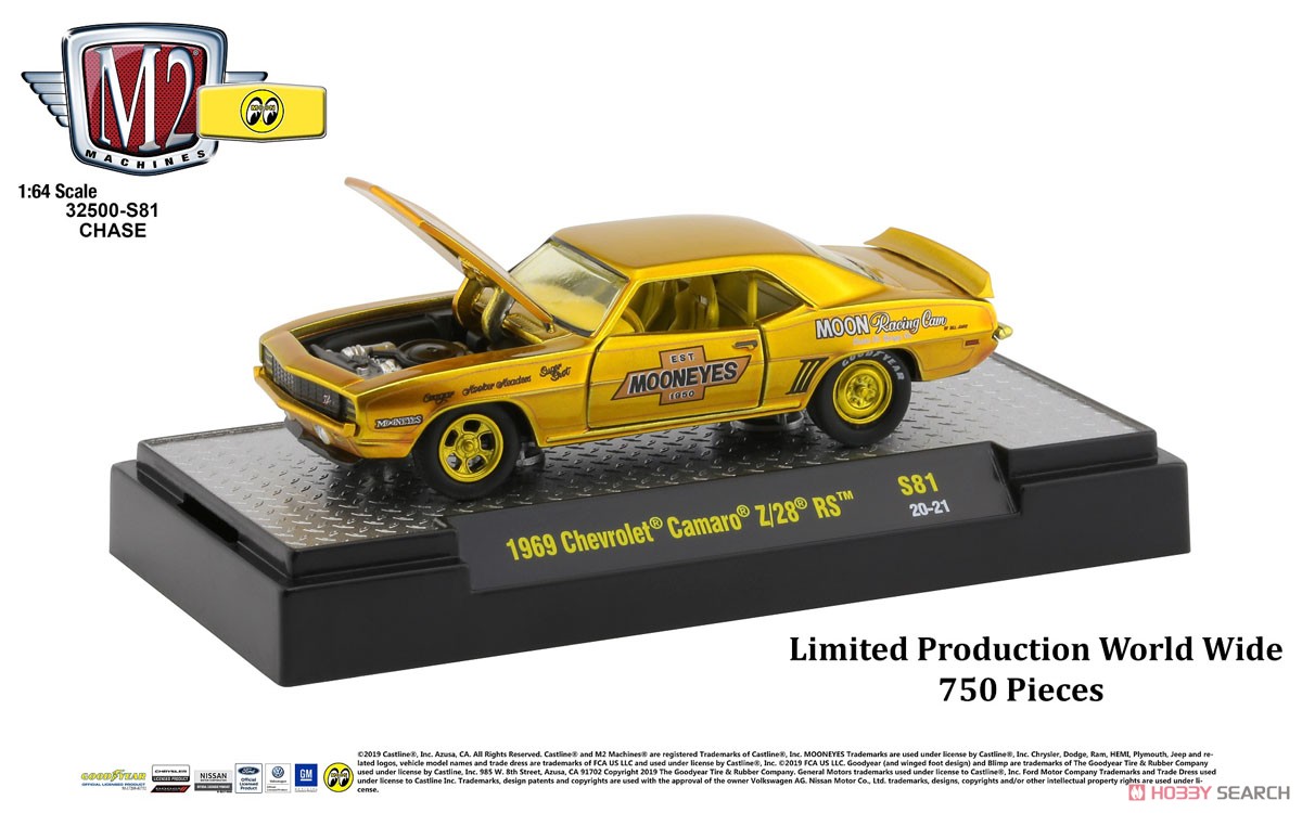 Mooneye Special Release 32500-S81 (set of 6) (Diecast Car) Other picture8