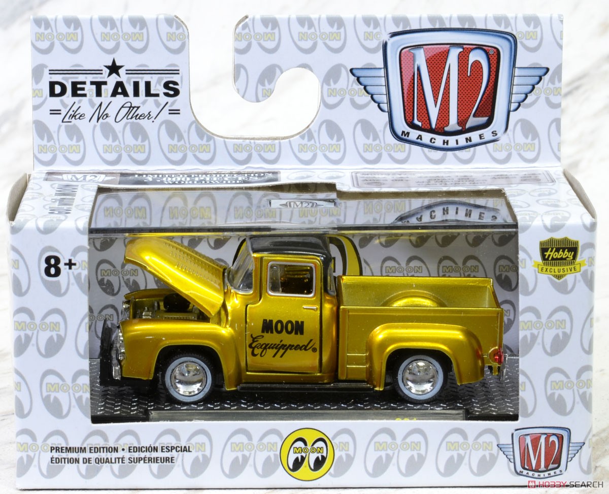 Mooneye Special Release 32500-S81 (set of 6) (Diecast Car) Package3
