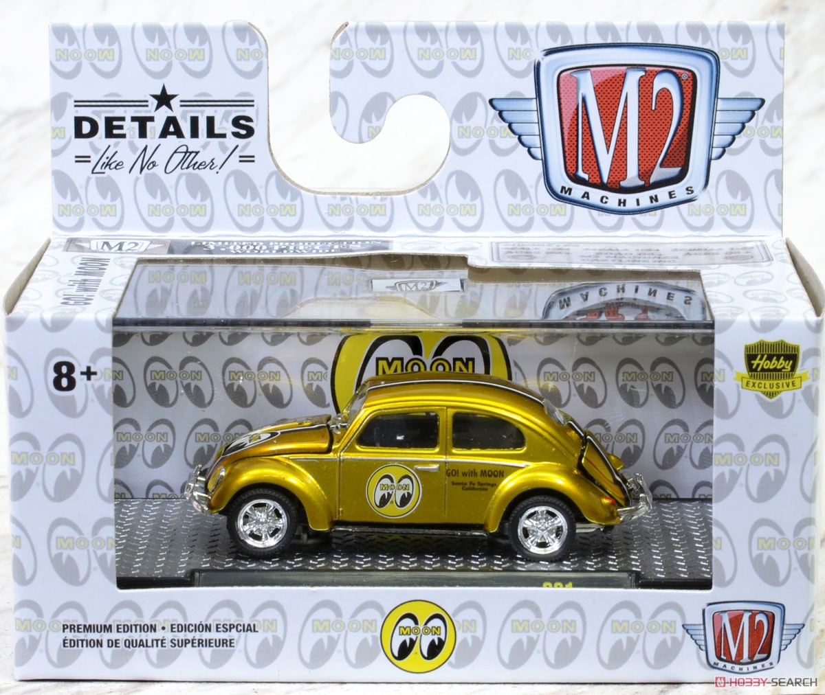 Mooneye Special Release 32500-S81 (set of 6) (Diecast Car) Package4
