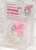 UDF No.533 Sanrio characters Series 1 My Melody (Pink) (Completed) Package1