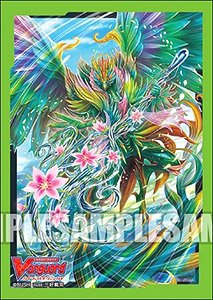 Bushiroad Sleeve Collection Mini Vol.432 Card Fight!! Vanguard [Arboros Dragon, Sephirot] (Card Sleeve)
