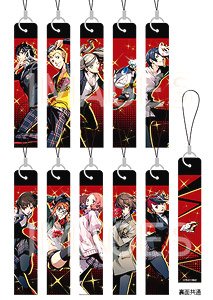 Persona 5 The Royal Vinyl Chloride Strap (Set of 10) (Anime Toy)