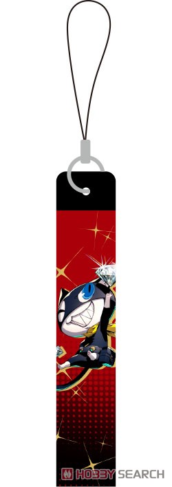 Persona 5 The Royal Vinyl Chloride Strap (Set of 10) (Anime Toy) Item picture5