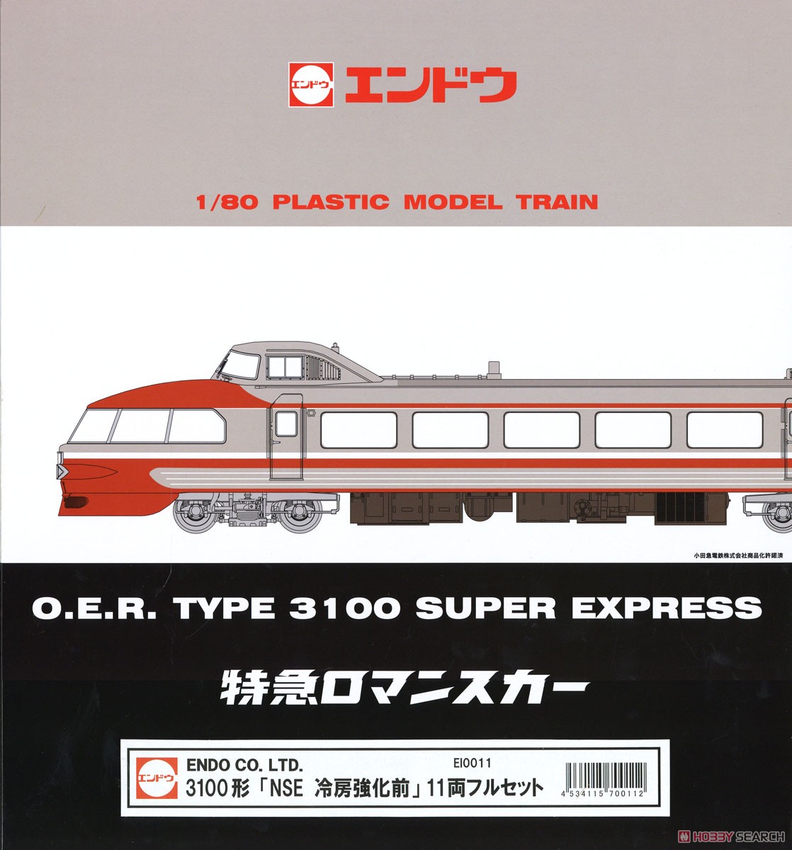 16番(HO) 【限定品】 小田急 3100形 NSE 初期車 冷房強化前 フルセット (11両セット) (プラスチック製) (塗装済み完成品) (鉄道模型) パッケージ1