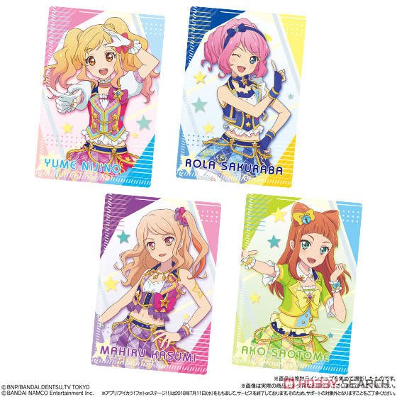 All Aikatsu! Wafer Collection 2 (Set of 20) Item picture3
