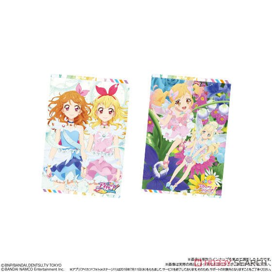 All Aikatsu! Wafer Collection 2 (Set of 20) Item picture7