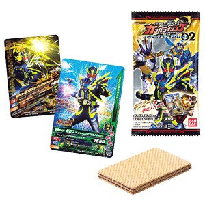 Kamen Rider Battle Ganbarizing Burst Rise Chocolate Wafer 02 (Set of 20) (Shokugan)