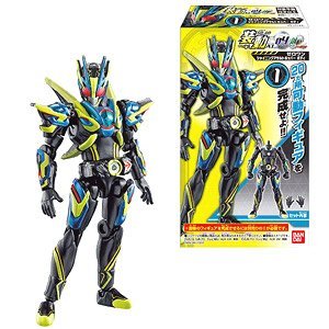 So-Do Kamen Rider Zero-One AI 04 Feat. So-Do Kamen Rider Build (Set of 12) (Shokugan)