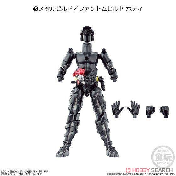 装動 仮面ライダーゼロワン AI 04 Feat.創動 仮面ライダービルド (12個セット) (食玩) 商品画像3