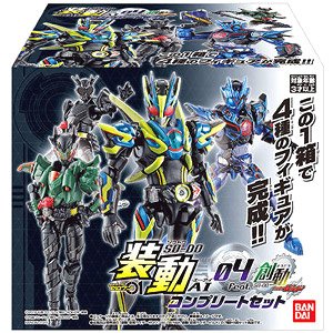 So-Do Kamen Rider Zero-One AI 04 Feat. So-Do Kamen Rider Build Complete Set (Shokugan)