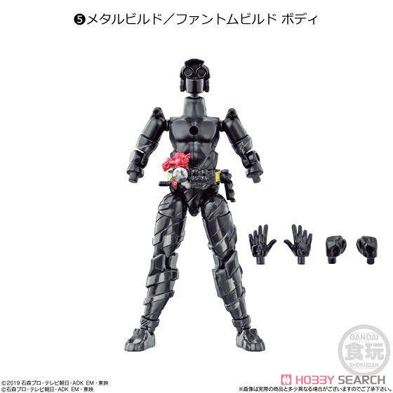 装動 仮面ライダーゼロワン AI 04 Feat.創動 仮面ライダービルド コンプリートセット (食玩) 商品画像3