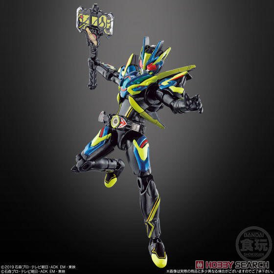 装動 仮面ライダーゼロワン AI 04 Feat.創動 仮面ライダービルド コンプリートセット (食玩) 商品画像5