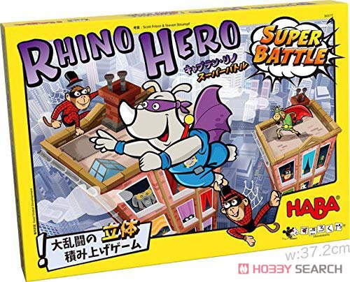 Rhino Hero Super Battle (Board Game) Package1