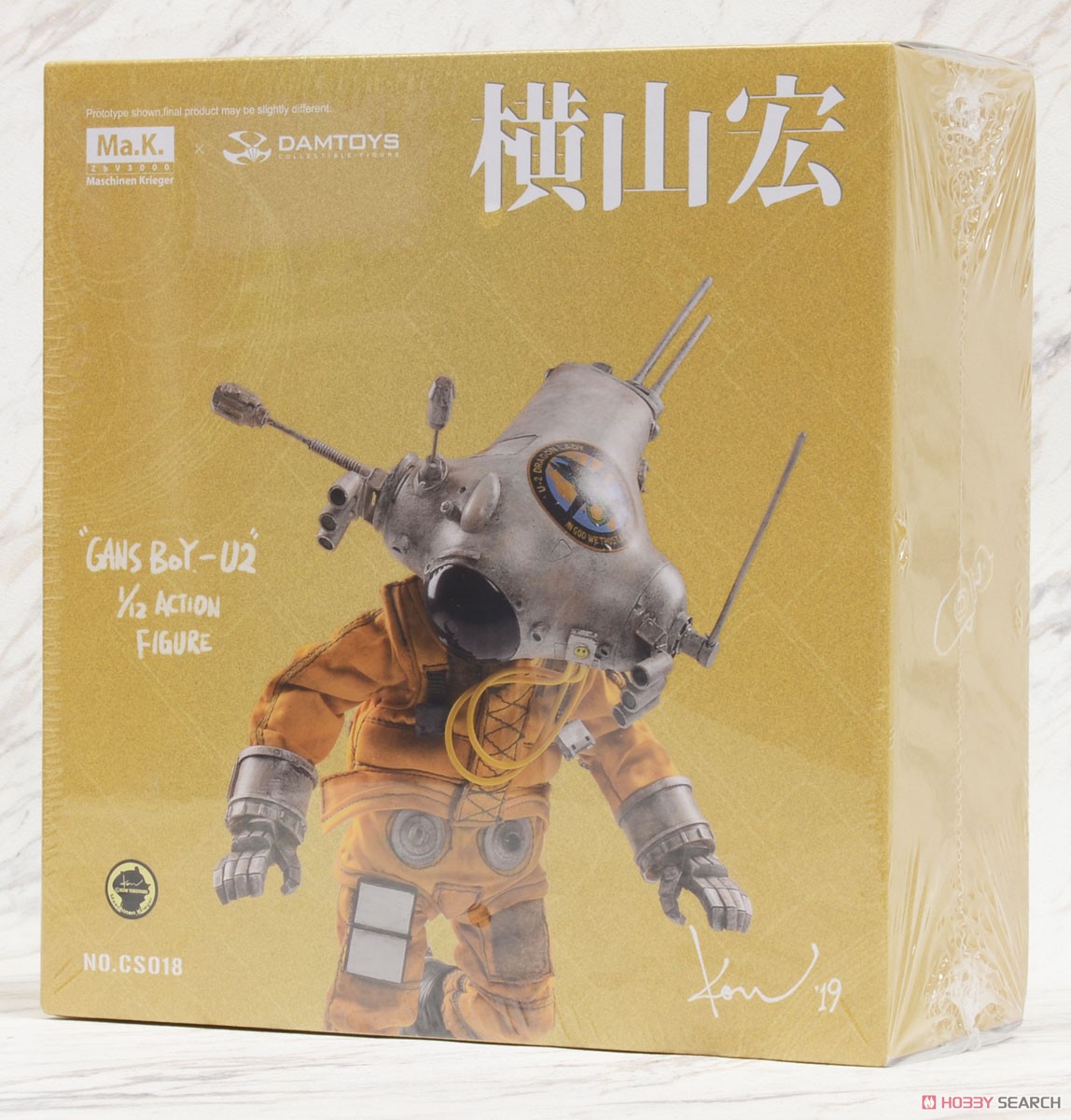 ダムトイ×横山宏 1/12 アクションフィギュア ガンスボーイ-U2 (完成品) パッケージ1