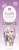Re: Life in a Different World from Zero Mechanical Pencil Emilia Uniform Ver. (Anime Toy) Item picture2