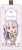 Re:Zero -Starting Life in Another World- Leather Key Ring Emilia Uniform Ver. (Anime Toy) Item picture2