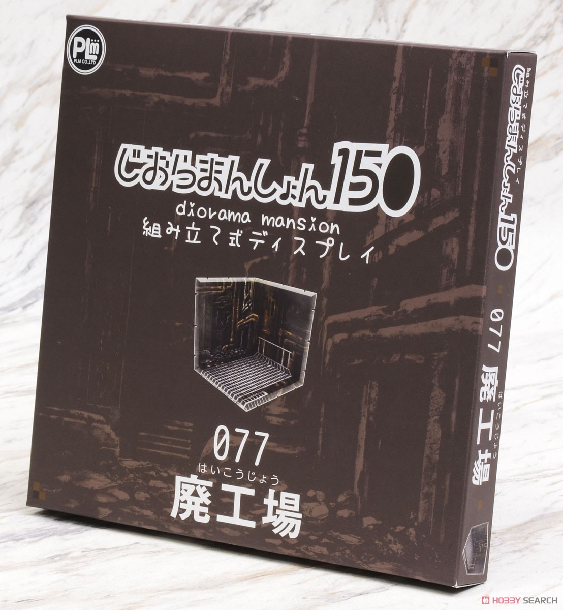 Dioramansion 150: Factory (Anime Toy) Package1