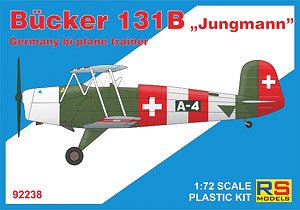 ビュッカー Bu-131 B 練習機 (プラモデル)