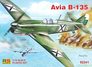 Avia B-135 (Plastic model)