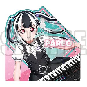 BanG Dream! Girls Band Party! Raise a Suilen [Heaven and Earth] Memorial Room Signe Pareo (Anime Toy)
