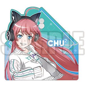 BanG Dream! Girls Band Party! Raise a Suilen [Heaven and Earth] Memorial Room Signe Chu2 (Anime Toy)