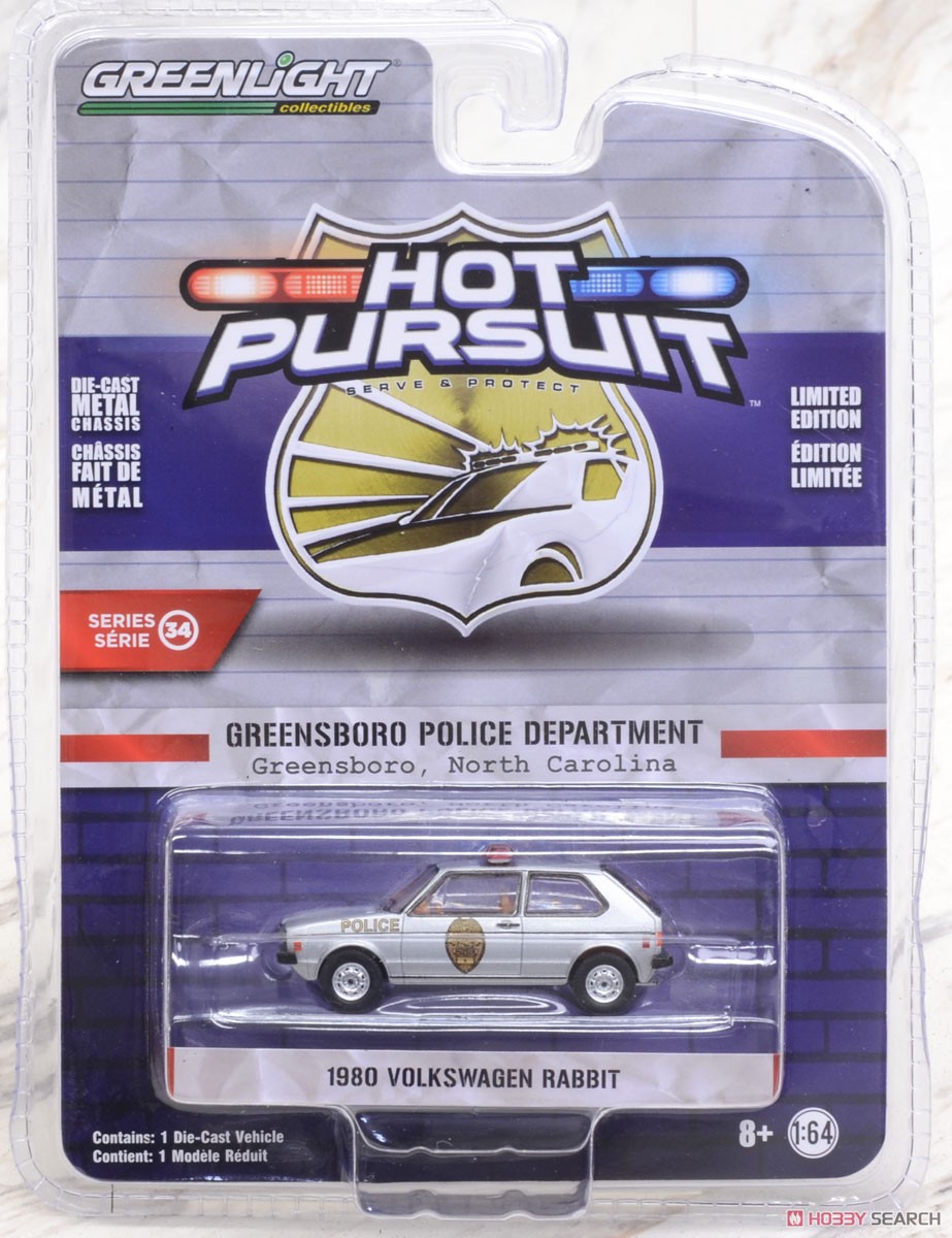 Hot Pursuit Series 34 (ミニカー) パッケージ2