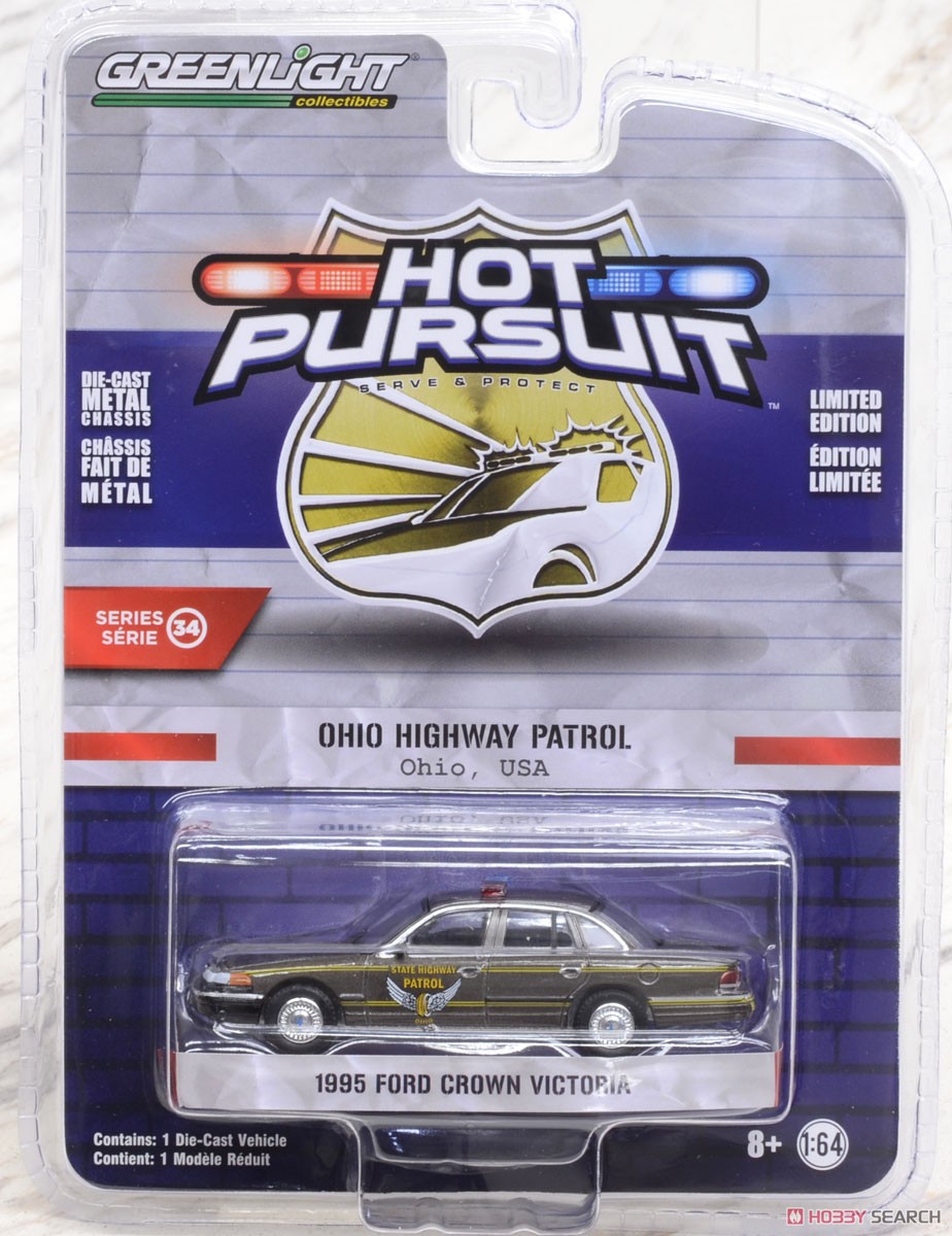 Hot Pursuit Series 34 (ミニカー) パッケージ4