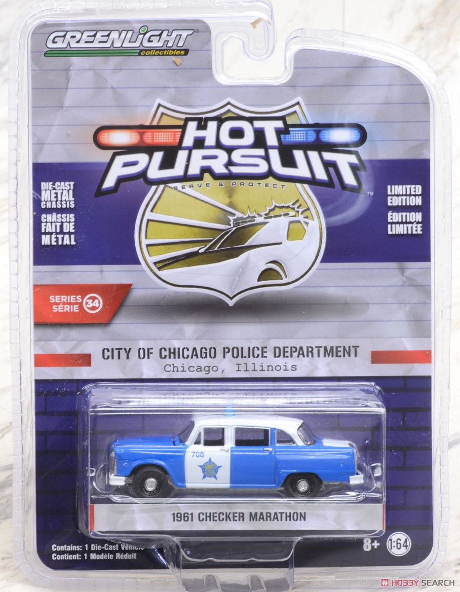 Hot Pursuit Series 34 (ミニカー) パッケージ6