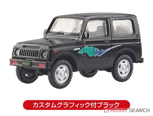 1/64 Jimny Collection SJ30 Recoloring version 2 (set of 5) (Toy) Item picture5