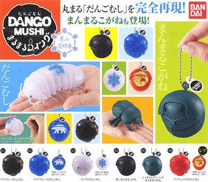 Dangomushi Marumaru swing Winter transparent color (Toy)