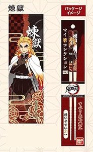 My Chopsticks Collection Demon Slayer: Kimetsu no Yaiba Vol.2 02 Rengoku MSC (Anime Toy)
