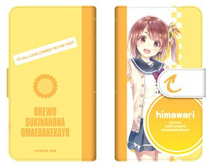 Ore o Suki nano wa Omae dake kayo Diary Smartphone Case for Multi Size [M] 02 Himawari (Anime Toy)