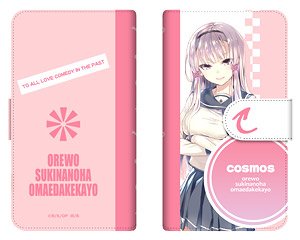 Ore o Suki nano wa Omae dake kayo Diary Smartphone Case for Multi Size [M] 03 Cosmos (Anime Toy)