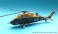 Westland Wessex HAS.3/HAS.31B `Anti-submarine Helicopter` (Plastic model) 商品画像2 Thumbnail