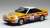 Opel Manta 400 1985 RAC Rally #11 R.Brookes / M.Broad (Diecast Car) Item picture1