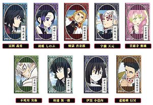 Square Can Badge Demon Slayer: Kimetsu no Yaiba B Box (Set of 10) (Anime Toy)