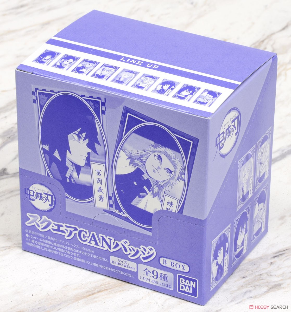 スクエアCANバッジ 鬼滅の刃 B BOX (10個セット) (キャラクターグッズ) パッケージ1