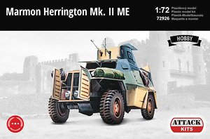 マーモン・ヘリントン装甲車 Mk.II ME (プラモデル)