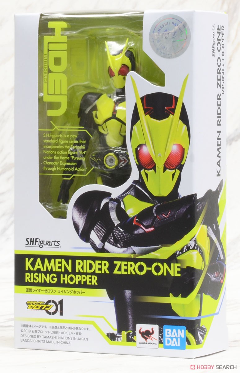 S.H.Figuarts Kamen Rider Zero-One Rising Hopper (Completed) Package1
