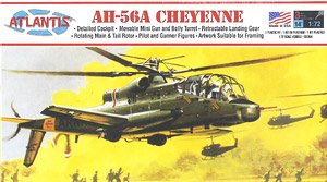 AH-56A シャイアン 攻撃ヘリ (プラモデル)