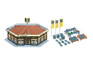 232205 (N) Edeka Local Mini Market (小型スーパーマーケット「EDEKA」) (鉄道模型)
