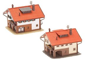 232245 (N) Pharmacy and Bakery (Model Train)