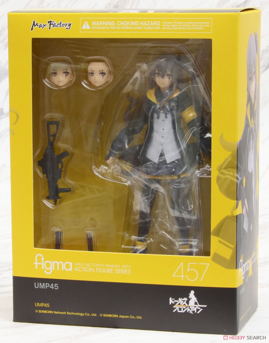 figma UMP45 (PVC Figure) Package1