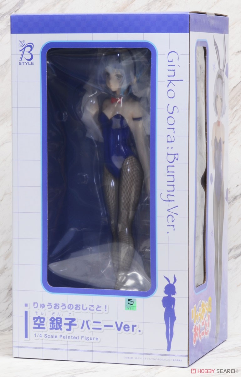 Ginko Sora: Bunny Ver. (PVC Figure) Package1