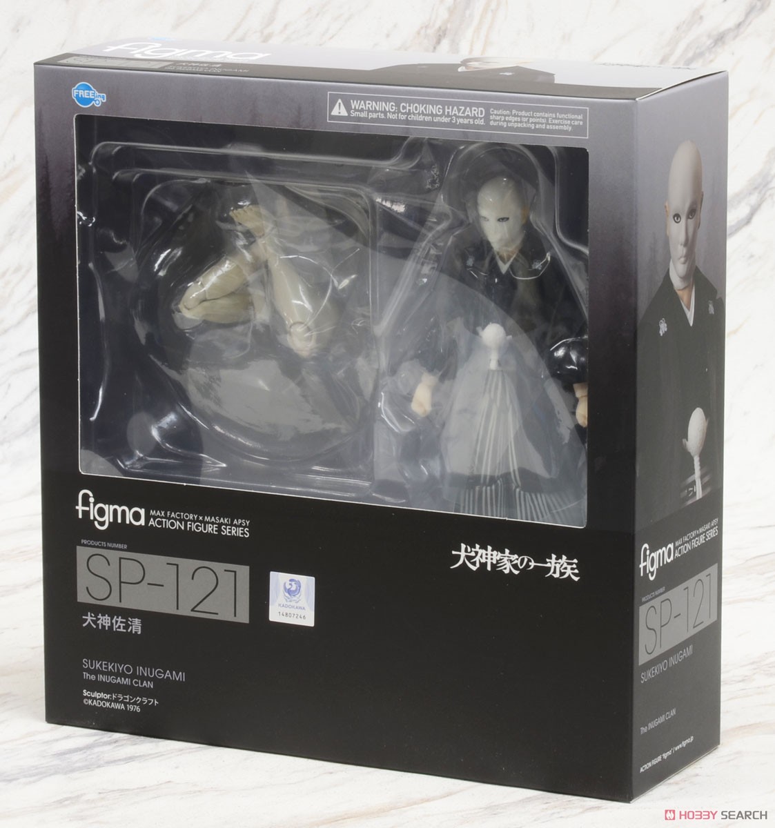 figma Sukekiyo Inugami (PVC Figure) Package1