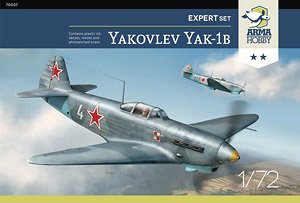 ヤコヴレフ Yak-1b 「エキスパートセット」 (プラモデル)