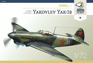 ヤコヴレフ Yak-1b (プラモデル)
