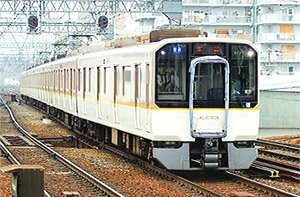 Kintetsu Series 5820 (Nara Line/Rollsign Lighting) Six Car Formation Set (w/Motor) (6-Car Set) (Pre-Colored Completed) (Model Train)