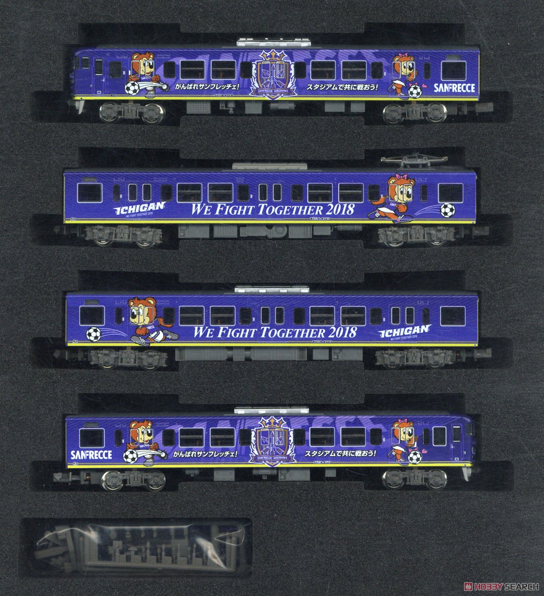 JR 115系2000番台 (サンフレッチェ応援ラッピングトレイン2018) 4輛編成セット (動力付き) (4両セット) (塗装済み完成品) (鉄道模型) 商品画像1