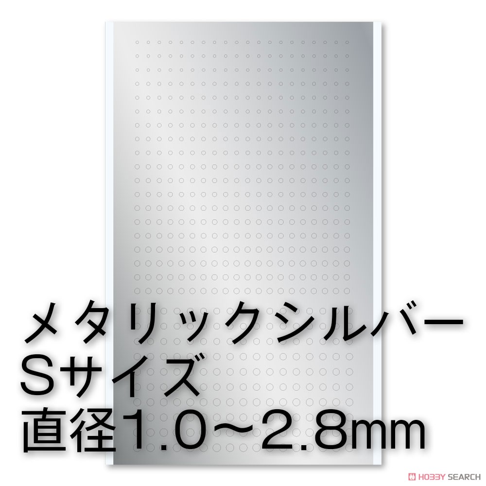 円形メタリックシールS (1.0～2.8mm) シルバー (1枚入) (素材) その他の画像1